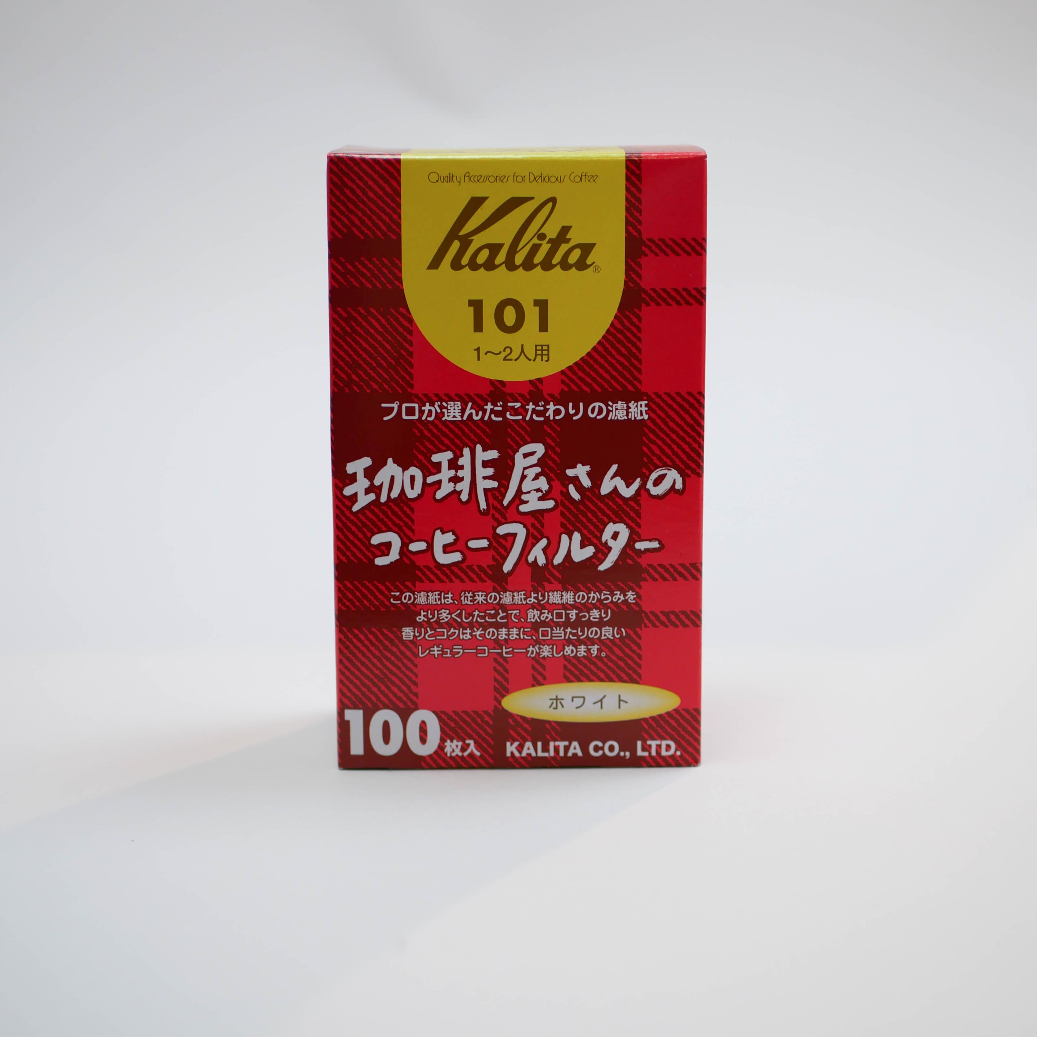 www.hasbean.co.uk