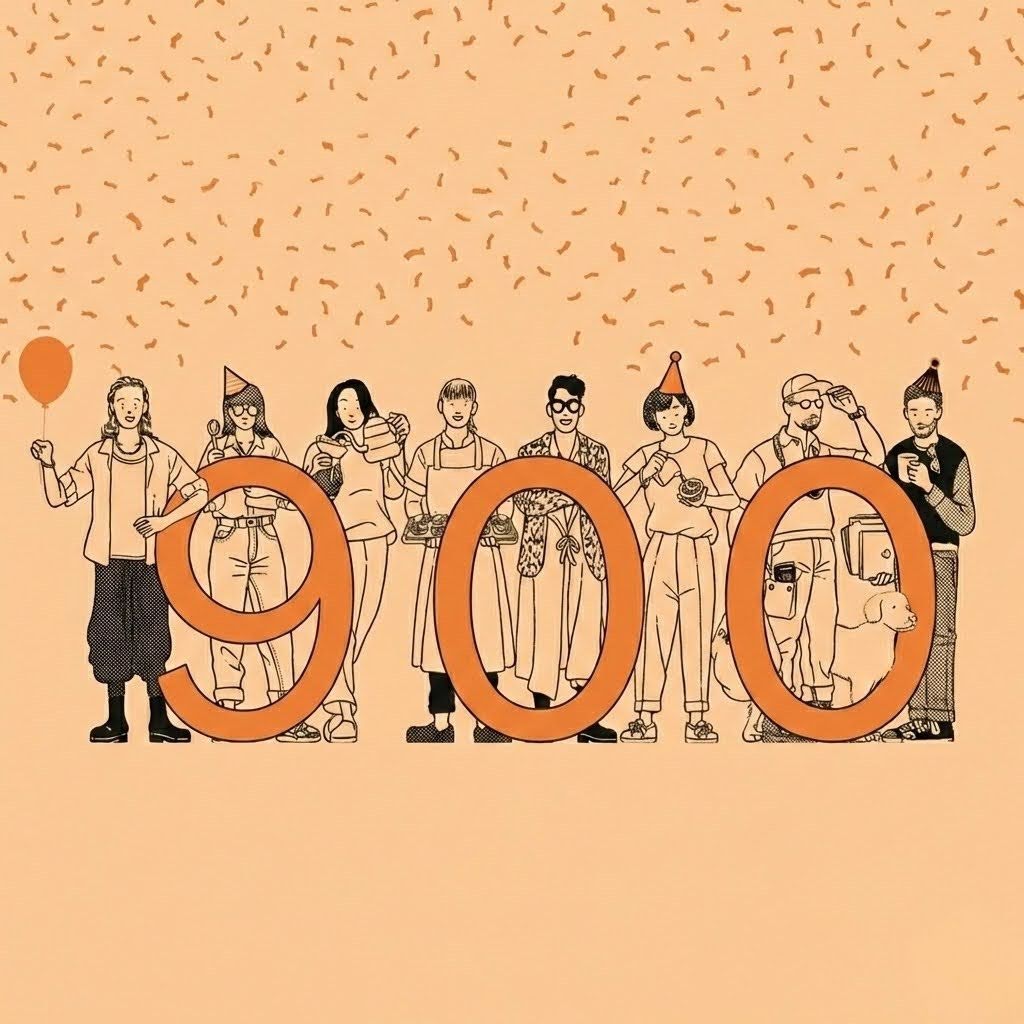 900 - Brazil: Cachoeira da Grama, Yellow Bourbon, Natural