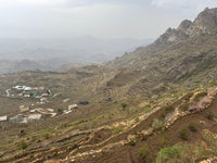 Yemen: Ali Kabeer 125g
