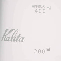 Kalita Jug Glass Server - Jug 400 (400ml) detail shot showing 400ml and 200ml etchings and Kalita logo on side of the server