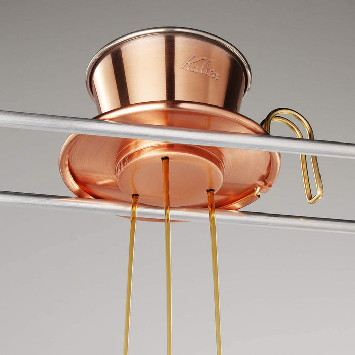 Kalita Wave Tsubame Copper Dripper - 155 (WDC-155) | Hasbean.co.uk